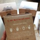 카페앤쇼