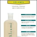 헤어컬렉션 이미지