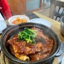 동원갈비찜밀면 이미지