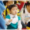 현진어린이집 이미지