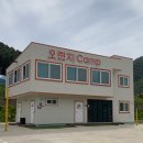 3. 오렌지 캠프 후기