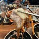 삼색맛족발