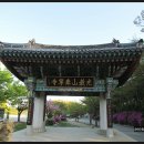 수원-1485 이미지