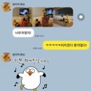 행복뽑기방 이미지