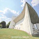 집성당 네이버블로그
