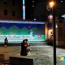 남인사마당 공중화장실 이미지