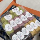 상업용 78 | 서촌 얀바밍 프로젝트 참여 후기 / 민티니팅