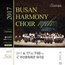 제14회 피아노 정기연주회 이미지