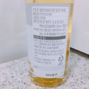 햇살담은청과