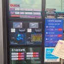 하남셀프세차장 이미지