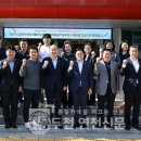 대한민국무공수훈자회 양주시지회 | [동두천연천신문]숙원 풀린 양주시 남면 주민들, 동두천시청 찾아 ‘고맙습니다'