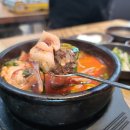 한양순대식당