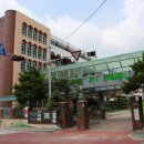 송죽초등학교 이미지