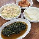 금정갈비 이미지