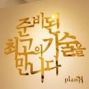 에이치문구 이미지