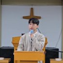 눅10:31~38 누가진정 내 이웃인가? 박인하 전도사 설교 이미지