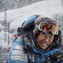 히말라야 이미지