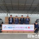 디에스파트너스 - 구미시 신시로 28 | 디에스파트너스