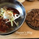 쌍다리돼지불백원남점 이미지