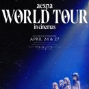 짱스파이팅 에스파 ‘aespa: WORLD TOUR in cinemas’ 스페셜 포스터 이미지