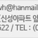 천안여성인력개발센터