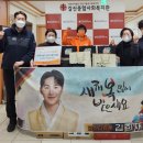 갈산식품