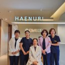 해누리내과의원 이미지