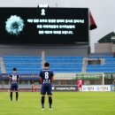 오송에프씨