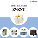 코스모코리아 이미지