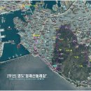[부산] 영도“봉래산둘레길” 산행후기---2026년 6월 17일(수) 이미지