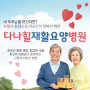 신나는 아코디언 이미지