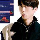 주식회사 에스엔엘트레이더스