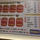 영대병원역 2번출구 이미지