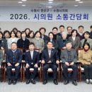 권선구청 이미지