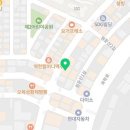 다사랑치킨 봉동코아루점 이미지