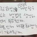 효자고등학교 이미지