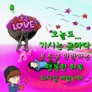 아자 노래연습장 이미지