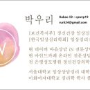 서울대-관악-대학생활문화원