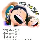 백곡3 이미지