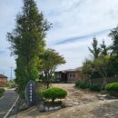 백령로 212 이미지