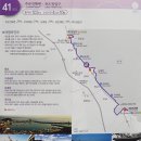 에이스24시 건강랜드 이미지