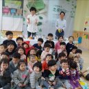 (주)착한동네초록비누 Daum카페