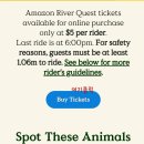 써지퀘스트 이미지