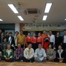 장흥공공도서관 이미지