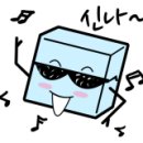 진미루 네이버블로그
