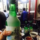 쌍둥축산 이미지