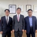 ㈜한국통신공사 이미지