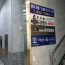 피아노숲음악학원 이미지