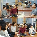 쿵짝 두번째 이야기 얼쑤 이미지