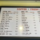 스트릿:292